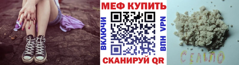 Купить наркотики цена Лукоянов Канабис  МЕТАДОН  Альфа ПВП  МЕФ  Кокаин 