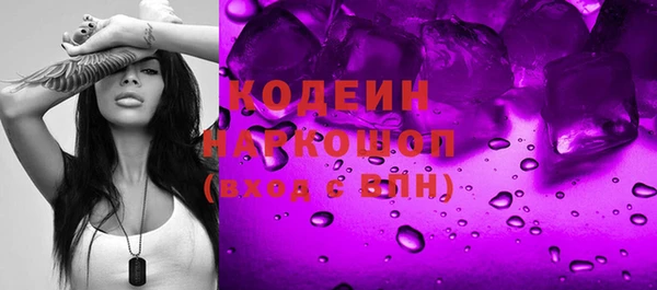 каннабис Нея
