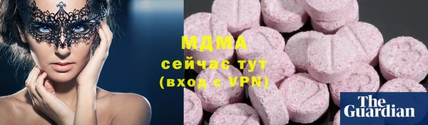 эйфоретик Михайлов