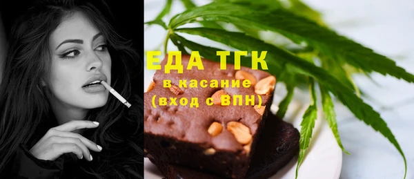 Альфа ПВП Нефтекумск