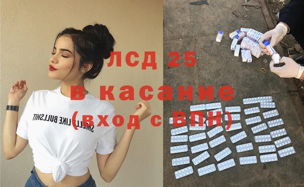 Альфа ПВП Нефтекумск