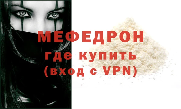 2c-b Наволоки