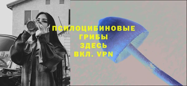 каннабис Нея
