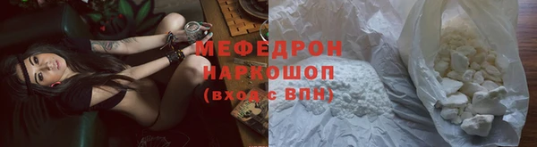 2c-b Наволоки