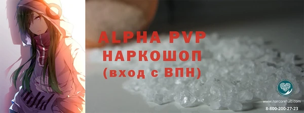2c-b Наволоки