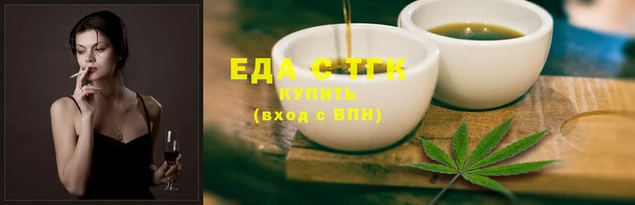 каннабис Нея