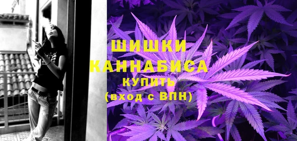гашишное масло Нефтегорск