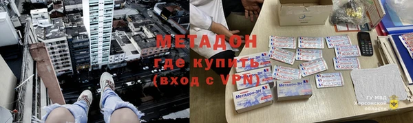 2c-b Наволоки