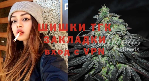 2c-b Наволоки