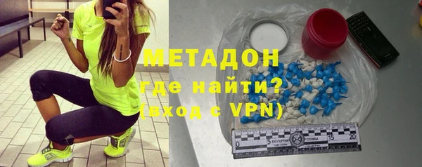 сатива Навашино