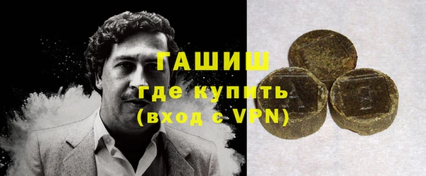 Альфа ПВП Нефтекумск