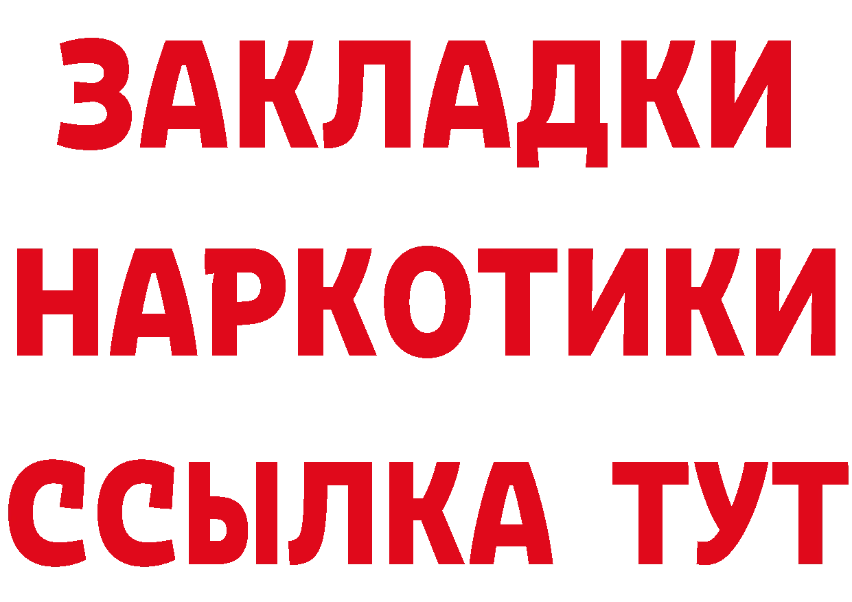 МЯУ-МЯУ 4 MMC онион мориарти ОМГ ОМГ Лукоянов