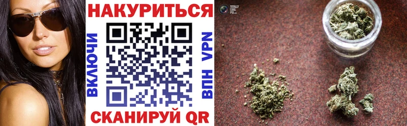 Конопля гибрид  Лукоянов 